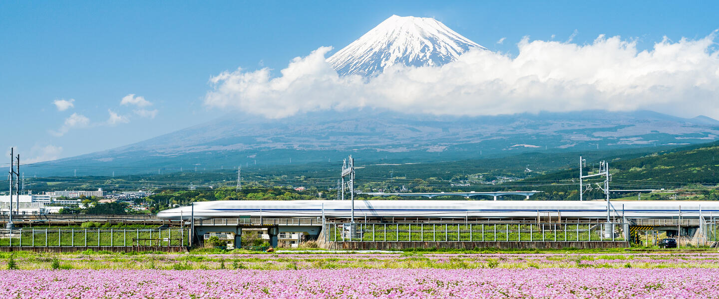 Japan - mit dem Zug von Nord nach Süd